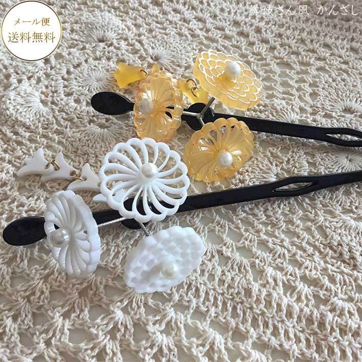 楽天市場】舞妓 かんざしの通販
