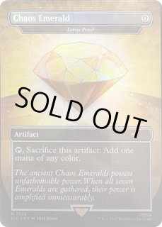 水蓮の花びら - カードラッシュ[MTG]