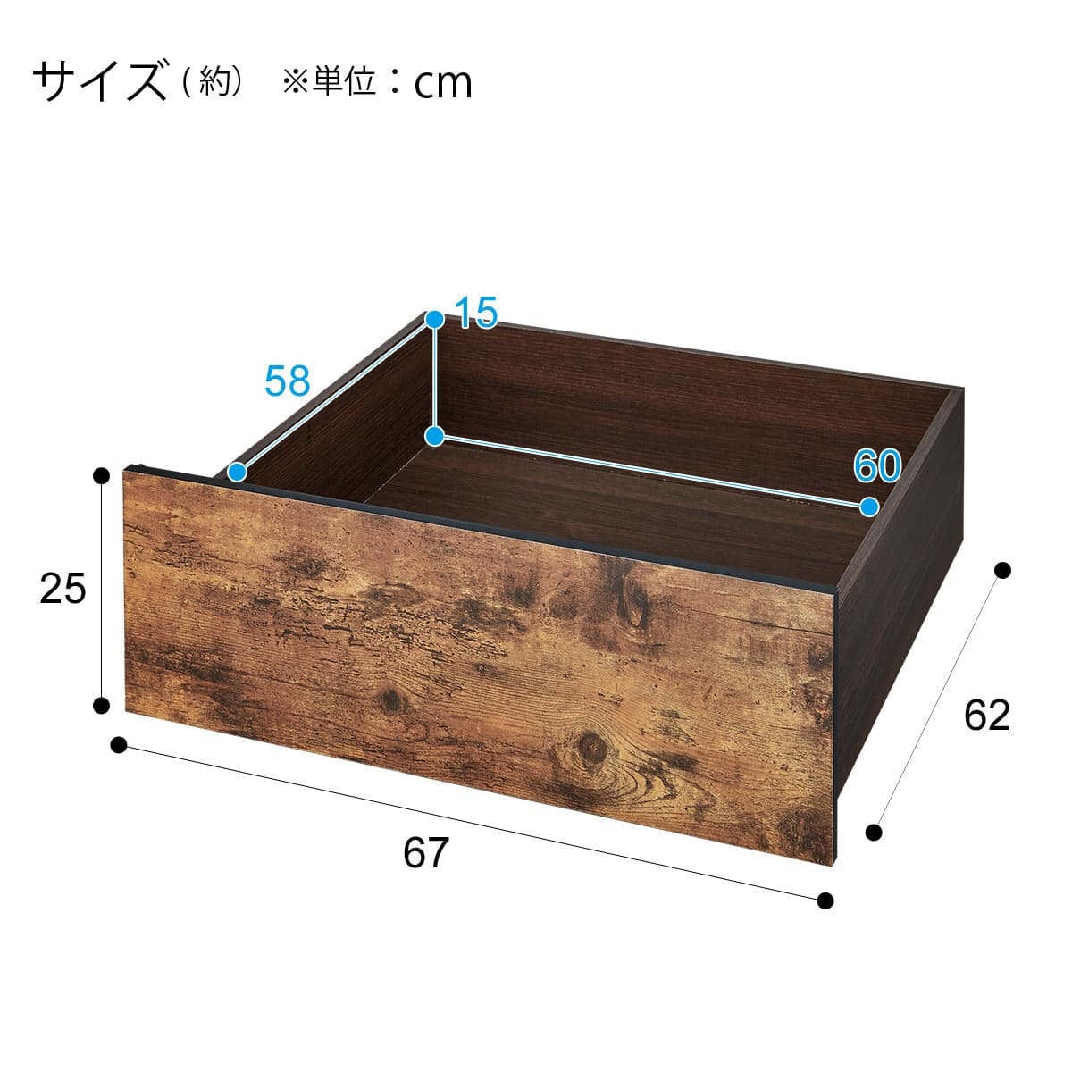 カウチベッド 引出しセット (ステイン BK/MBR) | ニトリネット【公式
