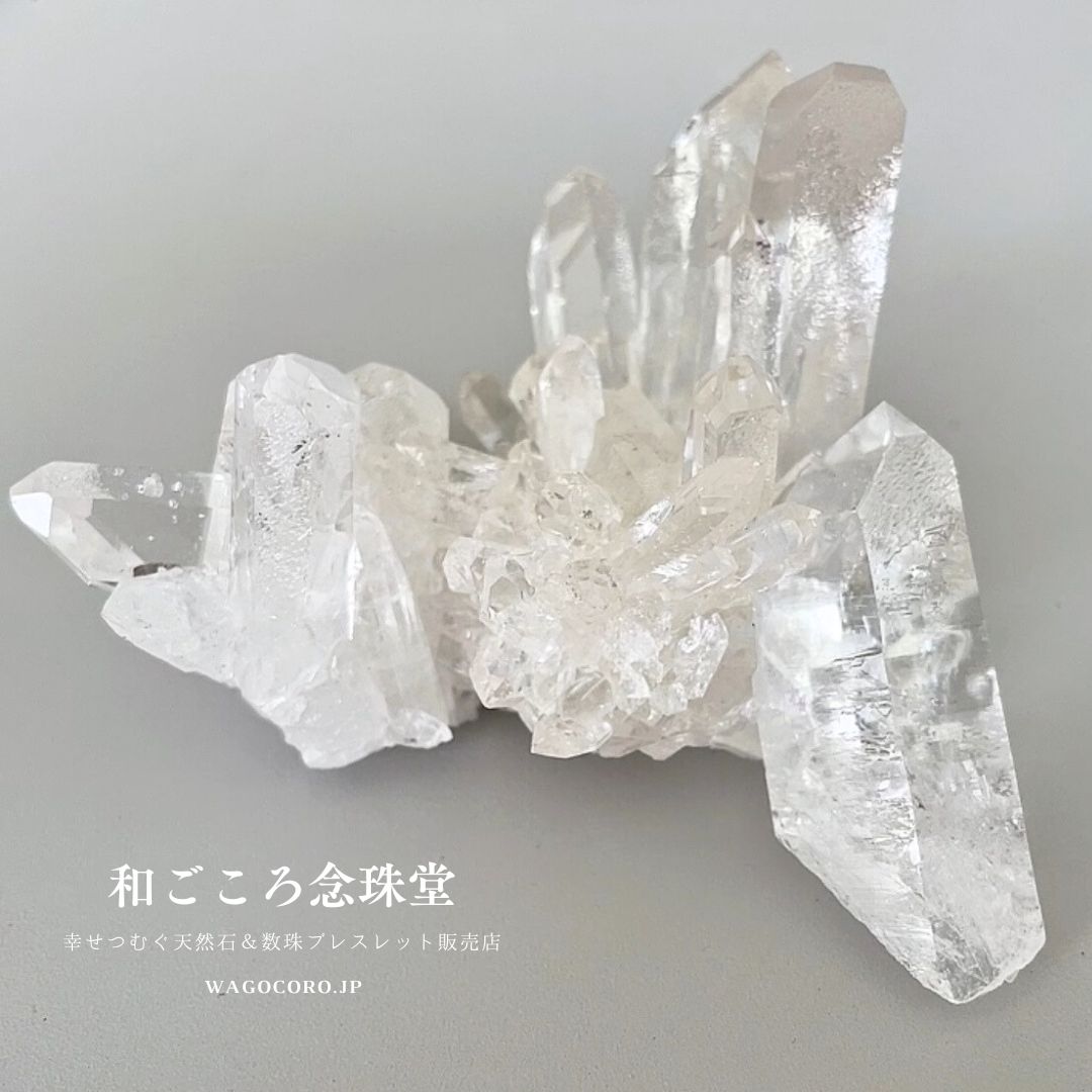 1点モノ【現品お届け】幻の水晶クラスタートマスゴンサガ産⑴約219g