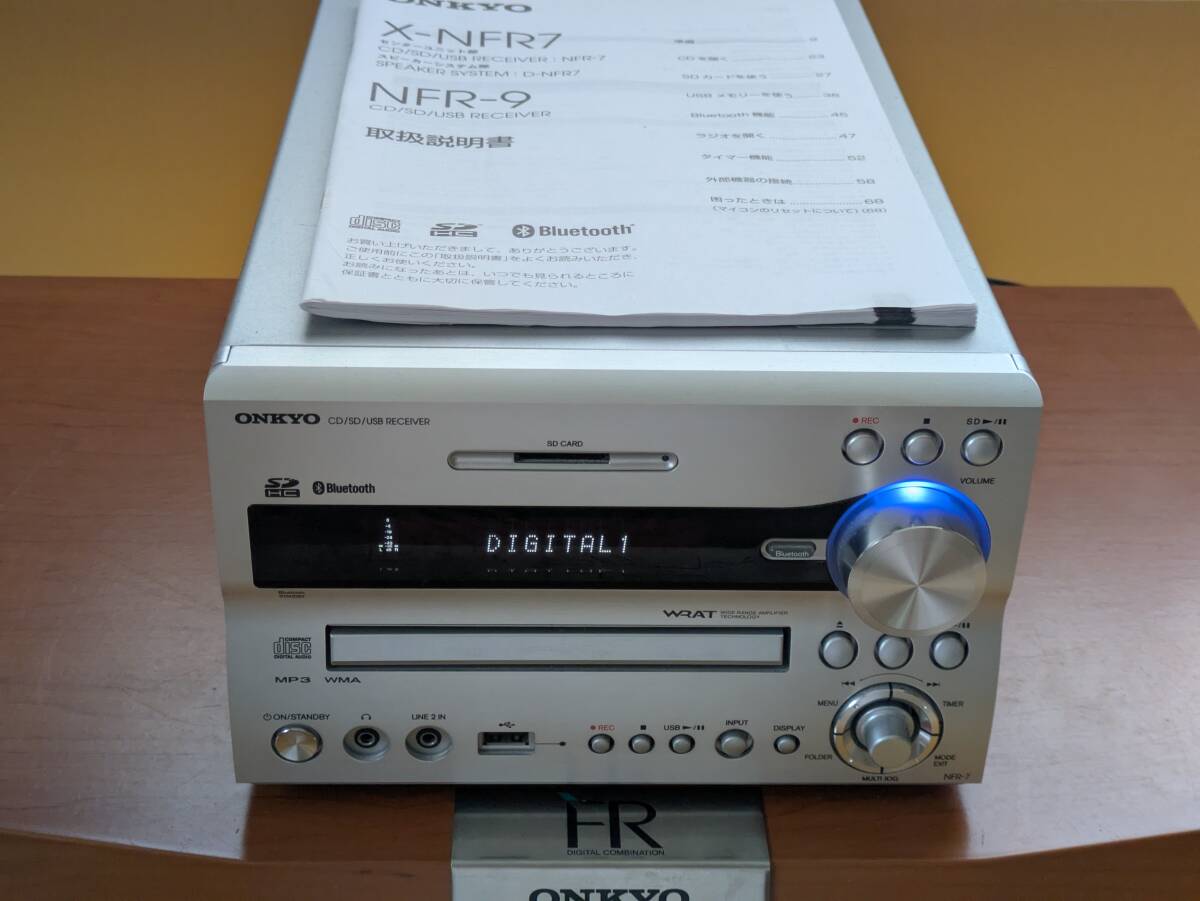 Yahoo!オークション -「onkyo 取扱 説明 書」(システムコンポ