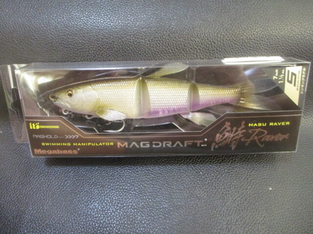 2026年最新】Yahoo!オークション -メガバスハスレイバーの中古品・新品