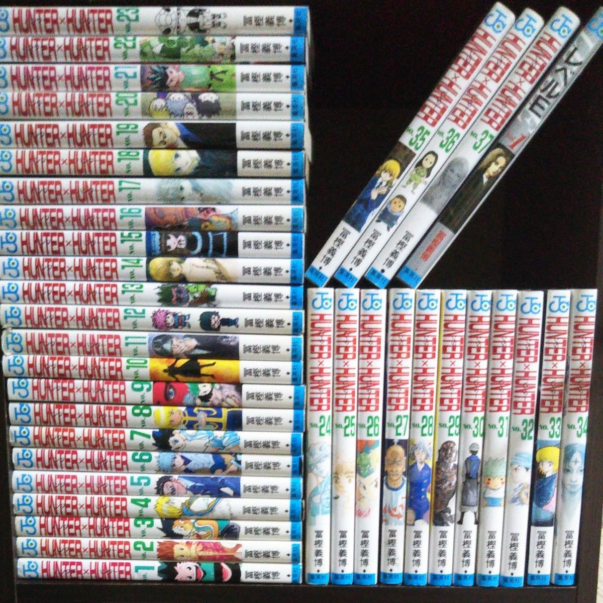 ハンターハンター 1～37巻 全巻セット おまけ付き｜Yahoo!フリマ（旧