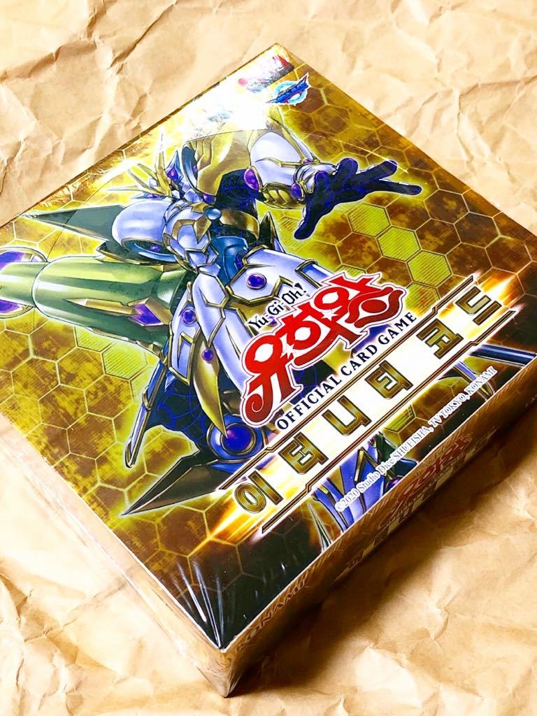新品未開封 遊戯王 ETERNITY CODE 韓国版 1BOX 24時間以内発送