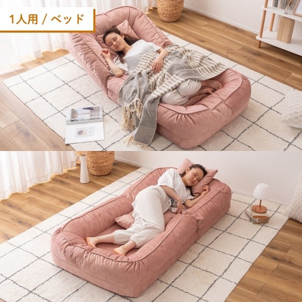 ソファベッド ペット対応 幅85cm 14段階リクライニング 東谷(ふわふわ