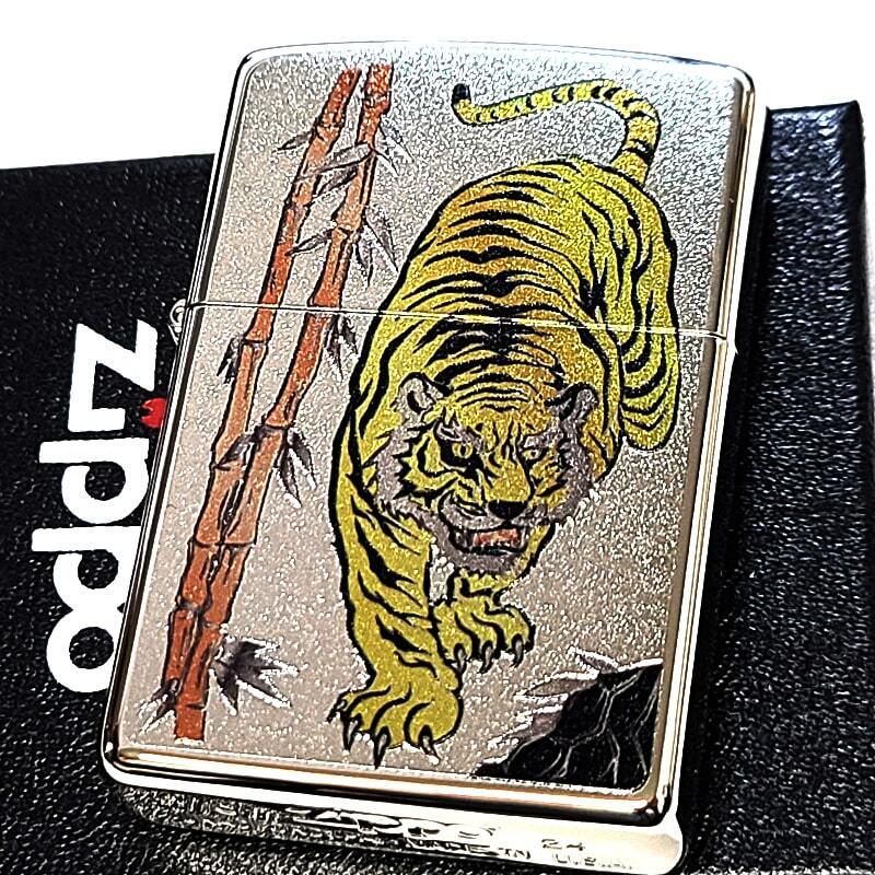 ZIPPO ライター 虎 ジッポー 和柄 かっこいい トラ シルバー 銀 日本