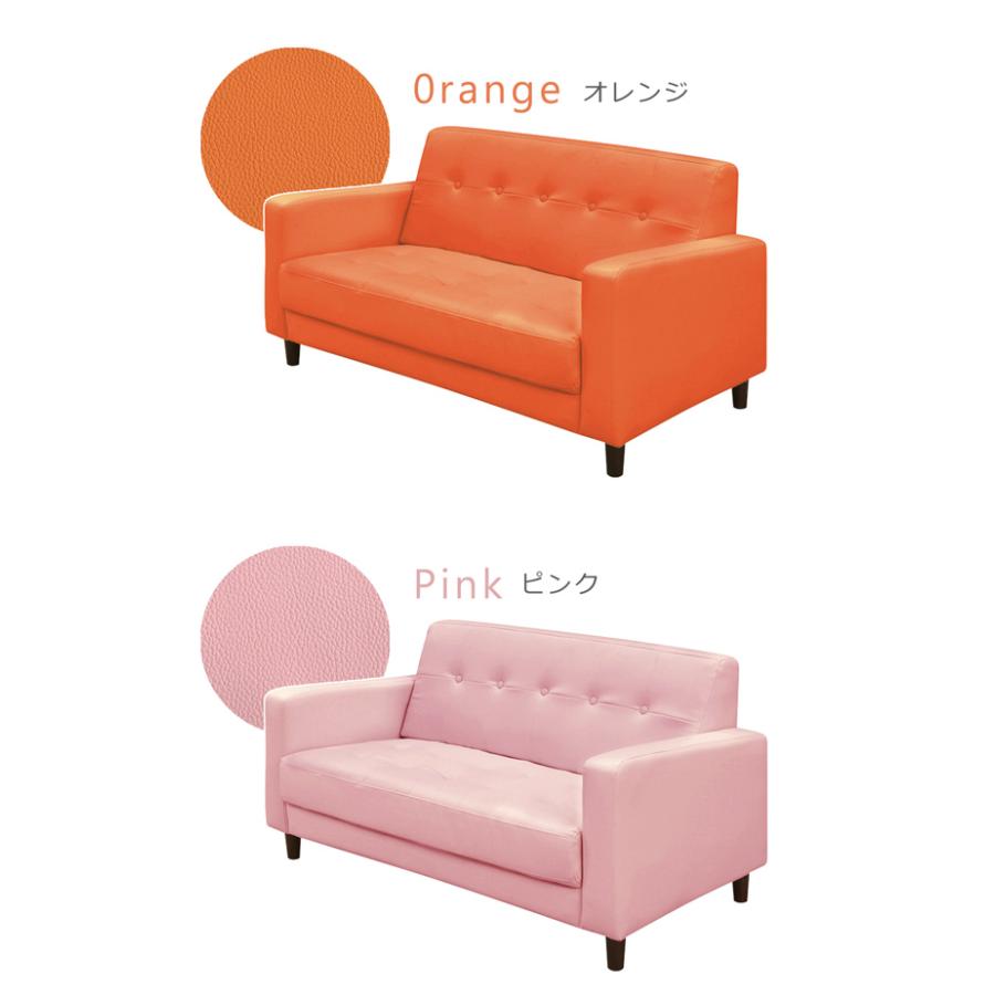 ソファー ソファ 2人掛け 二人掛け 幅122cm レザー PVC ラブソファ 2P