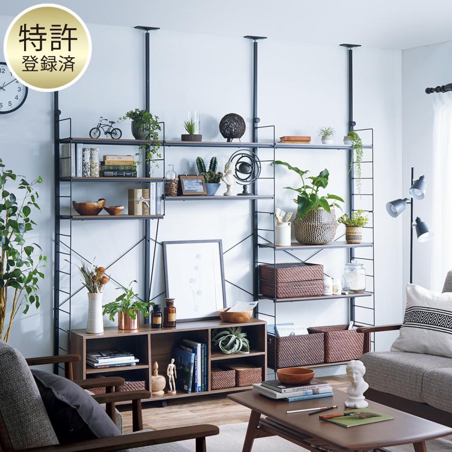 ニトリ（NITORI） 突っ張りワイヤーシェルフNポルダ3連セット(幅220cm