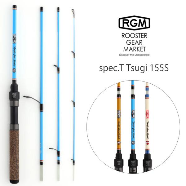 JACKALL（ジャッカル） RGM(ルースター ギア マーケット) RGM spec.T