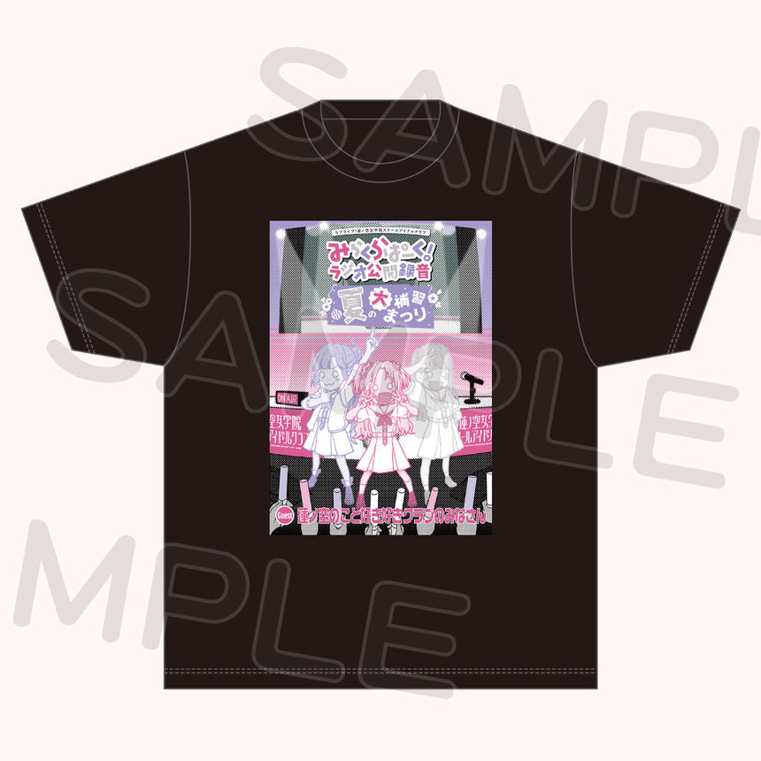 Tシャツ＜受付期間：～9/2＞ – ラブライブ！School idol STORE