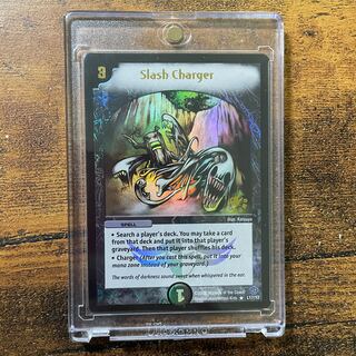 ロストチャージャー」の激安通販 | magi