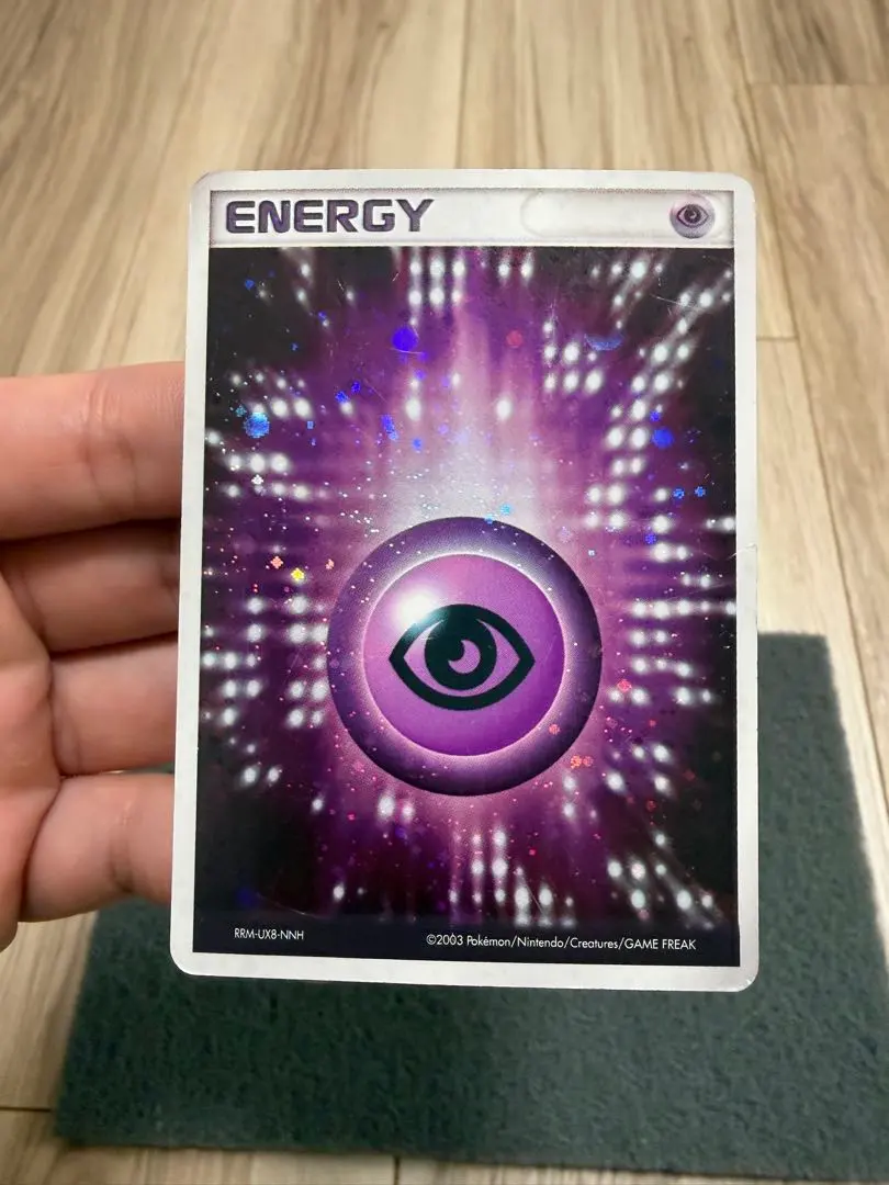 2026年最新】基本超エネルギー アクマグの人気アイテム - メルカリ