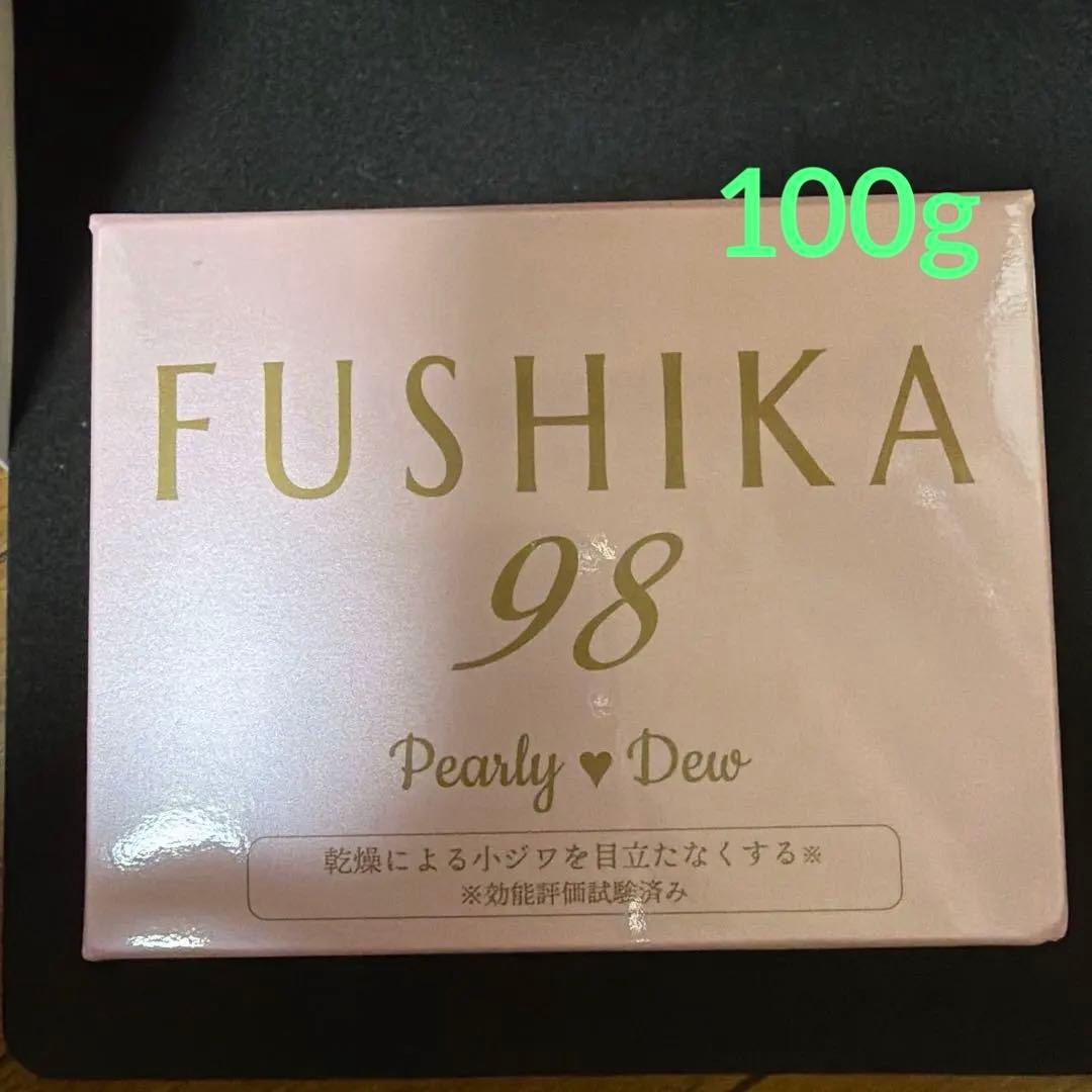 パーリーデュー　FUSHIKA98 冬季限定　オールインワンフェイスジェル パーリーデュー FUSHIKA 98 プレミアムオールインワン美肌ジェル50g