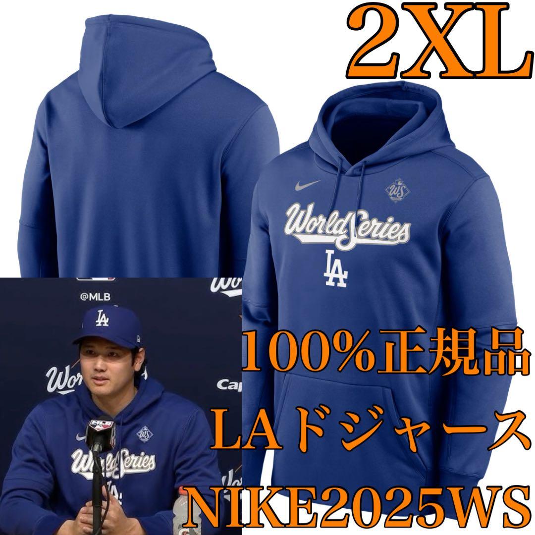 【100%正規品】2XLロサンゼルス・ドジャース大谷翔平選手着用2025WS Fanatics ロサンゼルス・ドジャース 大谷翔平 グラフィック＆ナンバーT