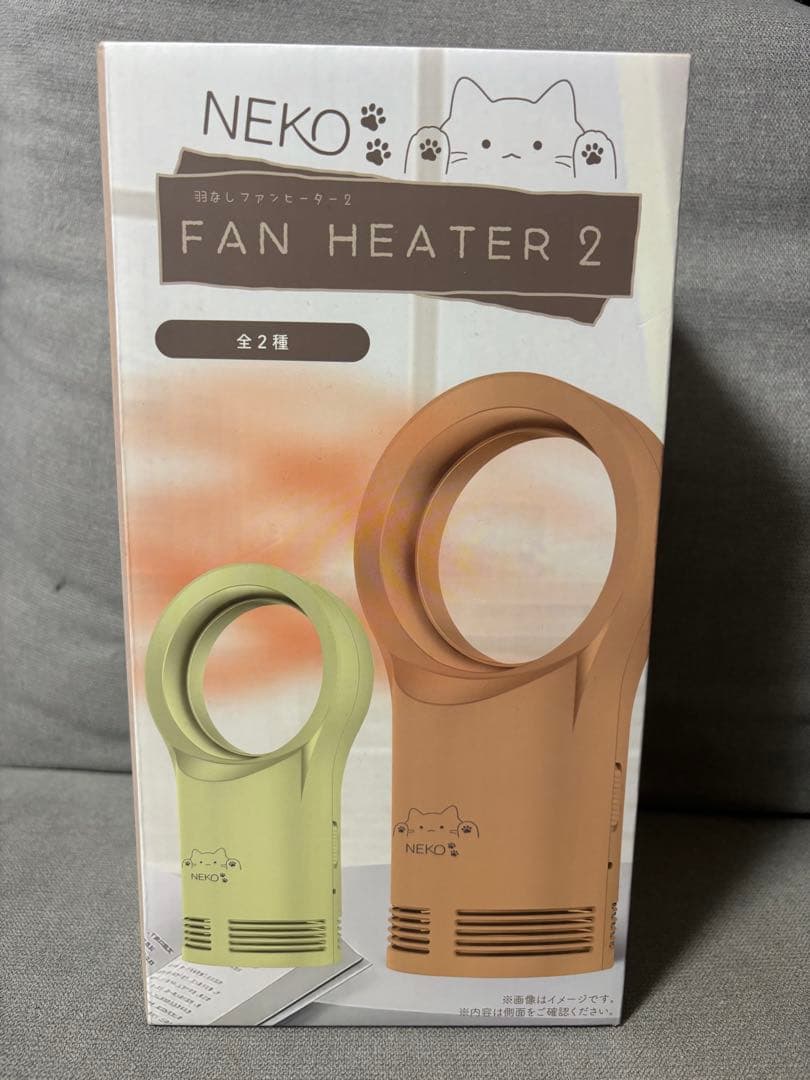 NEKO FAN HEATER 2 イエロー・オレンジ NEKO FAN HEATER 2 オレンジ・イエロー - メルカリ