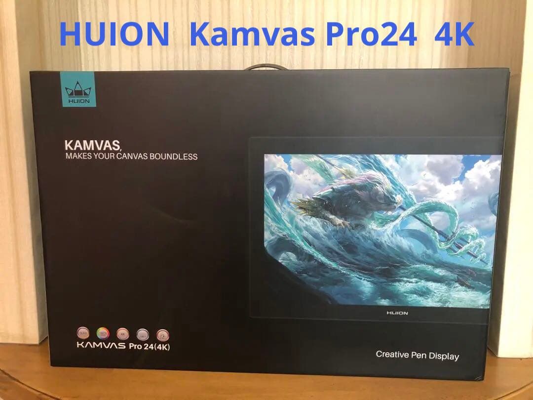 HUION Kamvas Pro24 4K 液晶ペンタブレット Kamvas Pro 24（4K）プロのアーティストのためのUHD液晶ペンタブレット