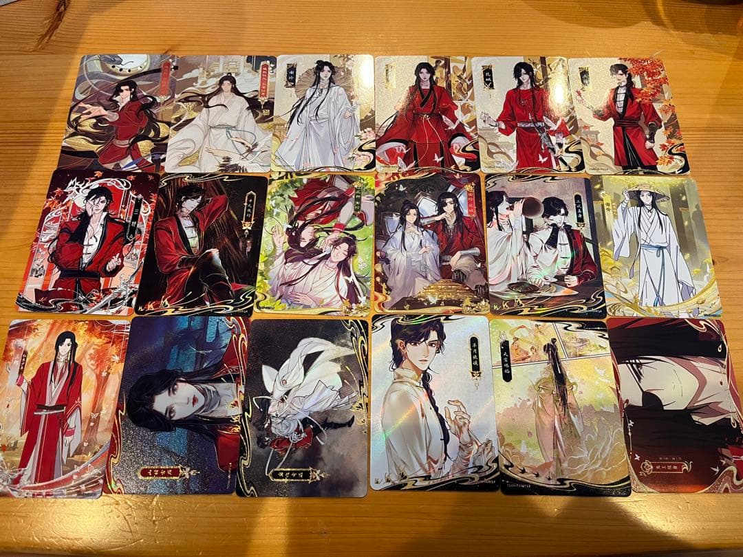 天官賜福　謝憐・花城・情景　トレーディングカード　65枚セット 天官賜福 風華絵巻 トレーディングカード 驚鴻篇 BOX【現品】 | 天官賜