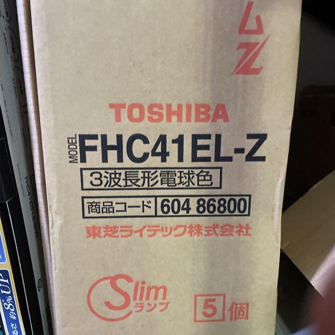 NEC 41w スリム管　電球色　10本 蛍光灯 電球 丸形スリム 41」の人気商品一覧 | 安い商品を通販サイト