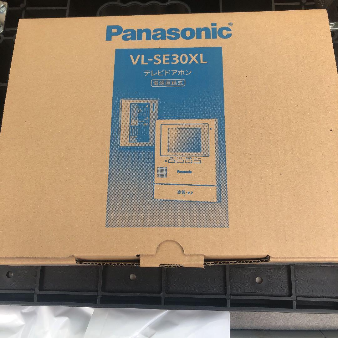 Panasonic テレビドアホン VL-SE30XL 録画機能付き パナソニック テレビドアホン VL-SE30XLをレビュー！クチコミ・評判を
