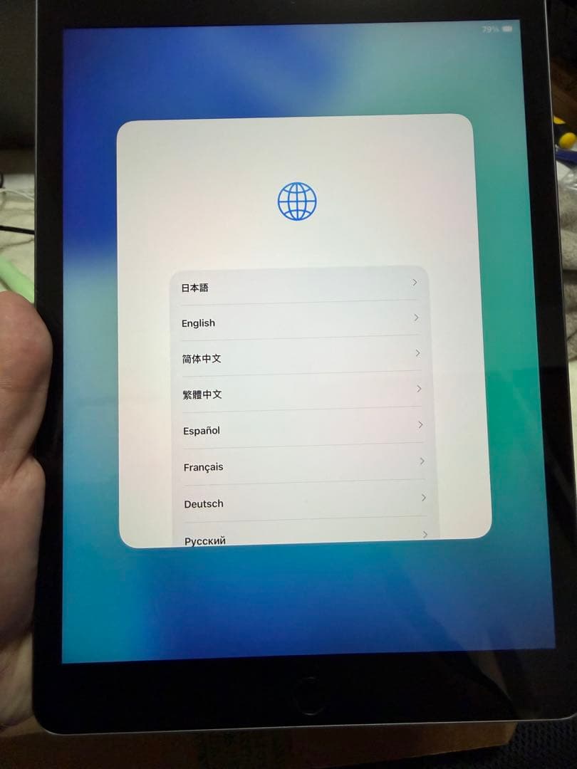 iPad 第9世代 256GB 最大容量92% Wi-Fiモデル 本体 iPad Wi-Fi + Cellular 256GB - スペースグレイ（第9世代）[整備済製品