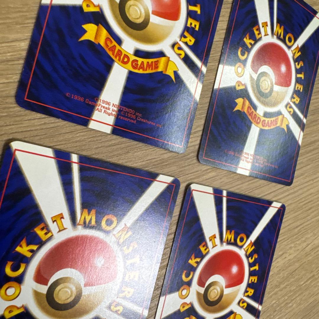 ポケモンカード旧裏 ピカチュウ 4枚【5530 - メルカリ